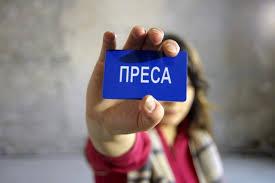 Багато мешканців Донбасу схвалюють проведення АТО, — Катерина Сергацкова