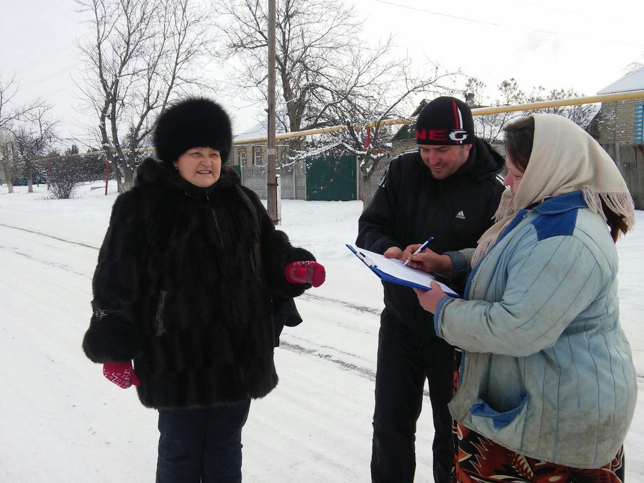 «Люди, які зараз при владі, намагаються підлаштувати під себе громади» — Жебрівський