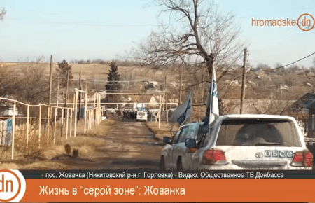 «Громадське ТБ» показало, як живуть люди у прифронтовій Жованці