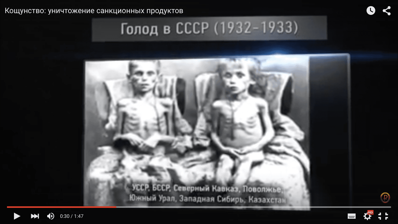 Как можно сжечь 114 тонн свинины в стране, где 36 млн. человек не едят мяса, потому что это дорого, - видеоролик