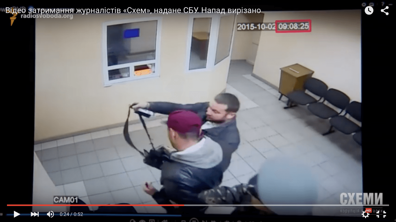 Військова прокуратура відкрила справу на СБУ через заяву журналістів про побиття
