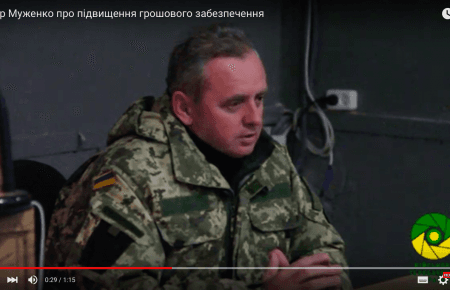 В Генштабі розповіли, скільки платитимуть українським військовослужбовцям