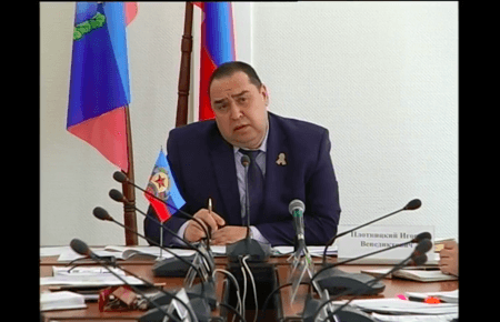 Ігор Плотницький назвав незаконну «ЛНР» «банановою республікою»?