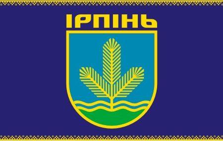 Громадськість Ірпеня давно чекала на розслідування щодо мера, — депутат