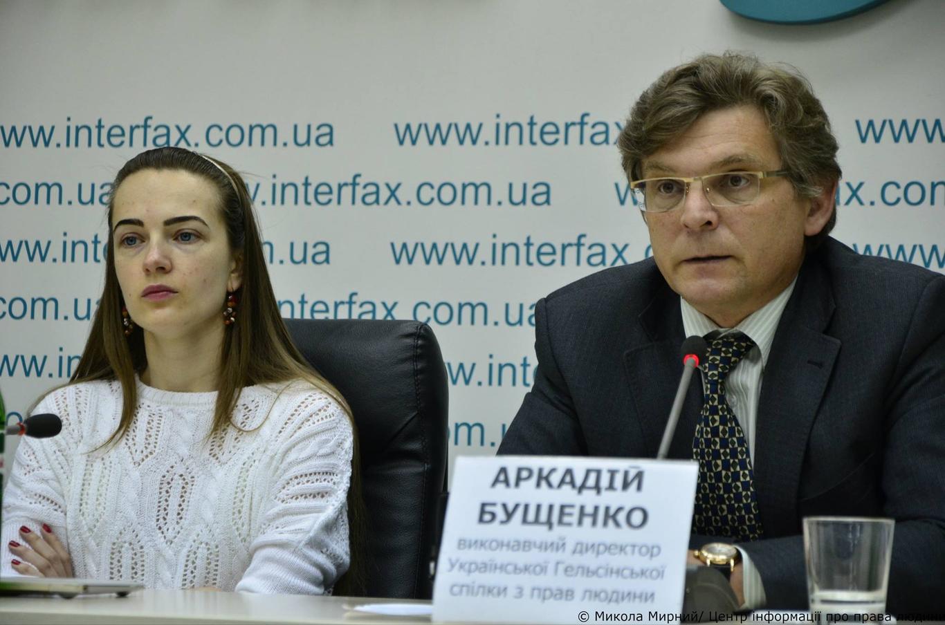 Зміни Конституції: парламент проголосував за кота в мішку — правозахисники