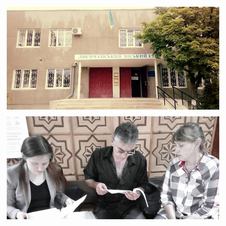 Суд відновив слідство щодо смерті айдарівця, який посварився з керівництвом