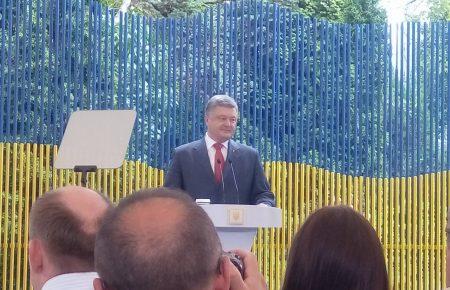 Що сказав Порошенко на прес-конференції: Донбас, офшорний скандал, Савченко