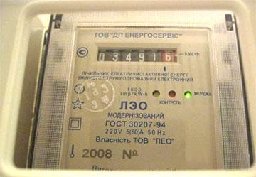 Города так называемой «ЛНР» остались без электричества