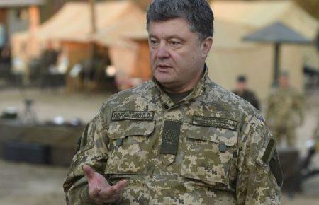 Порошенко обіцяє сьогодні підписати указ про демобілізацію 5 хвилі