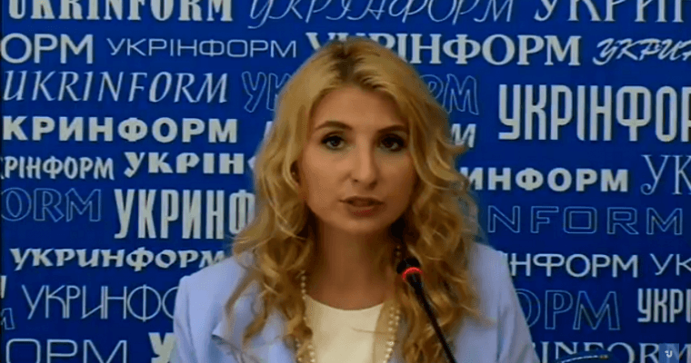 Україна подала 4 позови на Росію до Європейського суду