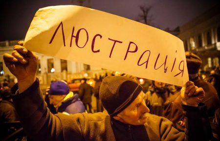 «Був на посаді при Януковичу» — замало для люстрації, — Солонтай