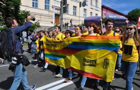 Марш равенства и митинг против в фотографиях