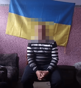 СБУ затримала бойовика з «Востоку»