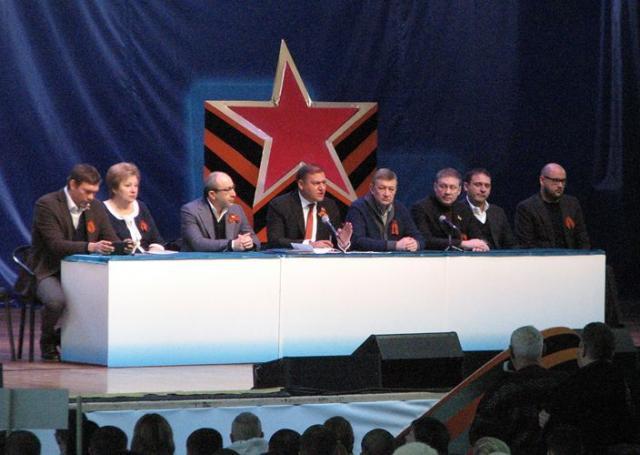 СБУ відправила матеріали на Кернеса і Добкіна до прокуратури
