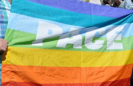 Львів, мораль та геї. Мешканці міста про ЛГБТ-марші