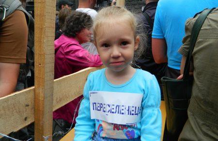 «Я дарую свою хату на Луганщині Кабміну», — переселенка