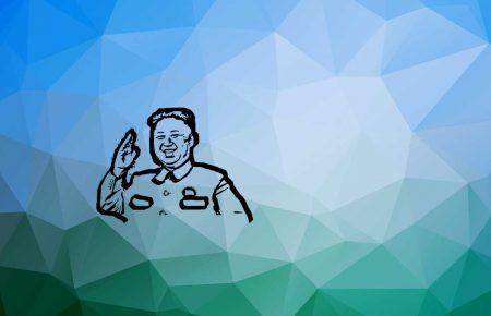 Від випробовувань ядерної зброї в КНДР "трусило" російське Примор'я