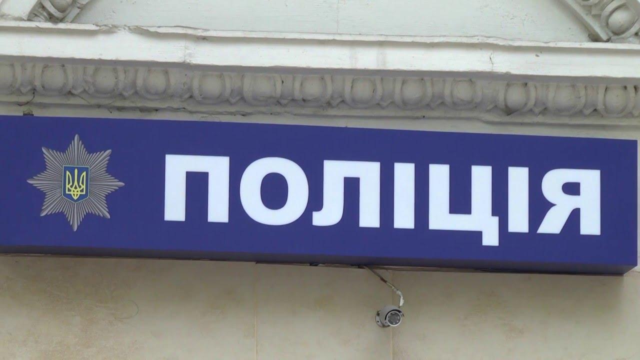 Україна підпише угоду про оперативне співробітництво з поліцією Європи