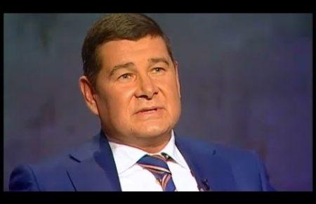 Якщо у НАБУ буде достатньо доказів, Онищенко спробує втекти