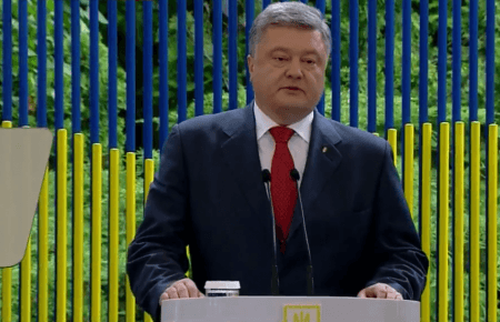 США надасть Україні 1 мільярд доларів кредиту — Порошенко