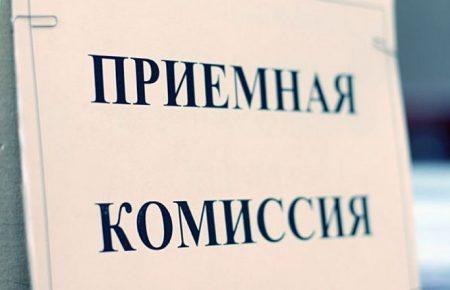 Українці платитимуть в вишах «ЛНР» як іноземці — ЗМІ