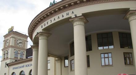 Новий графік роботи станції метро «Вокзальна»