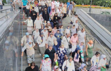 Учасники хресного ходу вже в Києві. Оновлено