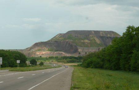 В зоні АТО з’явились нові попереджувальні знаки, фото