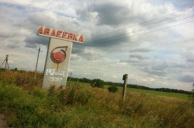 «Після обстрілів Авдіївка повністю знеструмлена, немає води», — журналістка