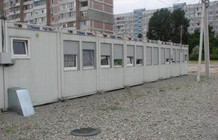 Какие условия в модульных городках для переселенцев? Фото