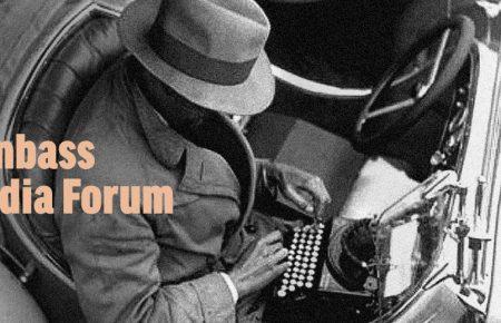 Донбасс — это живые люди, а не военная зона — Мацука