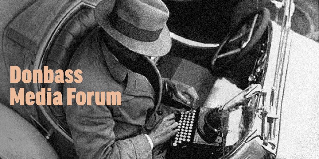 Донбасс — это живые люди, а не военная зона — Мацука