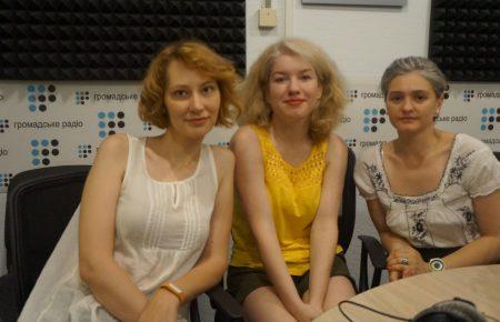 Вперше в Україні відкрито магістерську програму для кураторів мистецтва