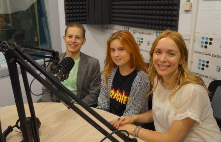 Україну на конференції «Eurochild» у Брюсселі представили діти-переселенці