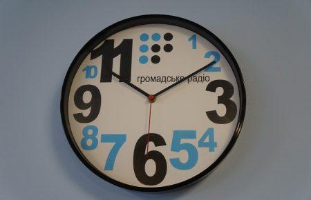 «Громадська хвиля» ефір від 28 липня. Частина друга