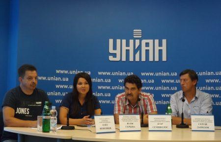В Україні створили два центри для стеження за конфліктами