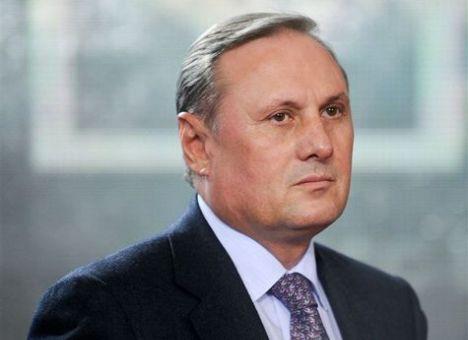 Луценко поймал «жирного покемона», — луганский активист о Ефремове