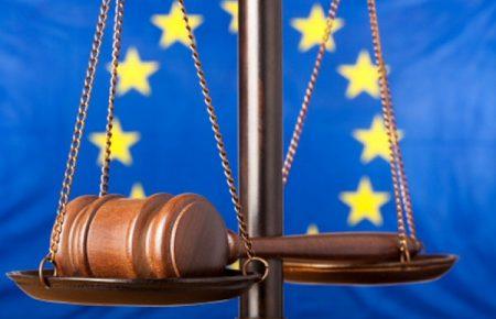 В Европейском суде не стали рассматривать три дела пострадавших в зоне АТО