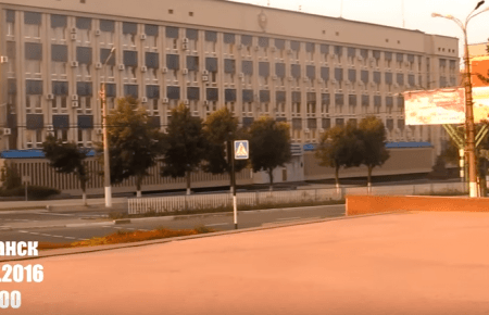 Відеопрогулянка Луганськом: від захопленого ГУ СБУ до залізничного вокзалу