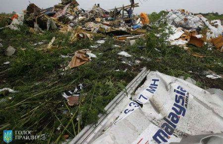 Два роки тому на Донеччині було збито МН17. Що відомо?