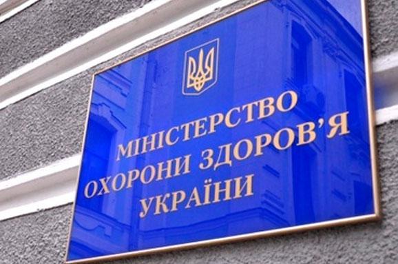 Президент запропонував волонтерці посаду заступника міністра