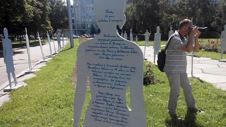 Арт-інсталяція «Невидимі»: полтавці переймаються проблемою сучасного рабства