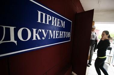 З'явилась відеоінструкція, як школярам з зони АТО вступити до вишів України