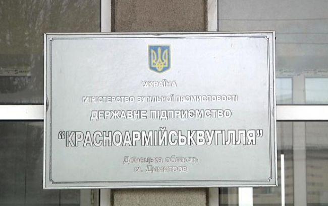 Шахтарі отримують по 400 гривень щомісяця! — учасниця протесту в Мирнограді