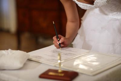 Стало известно, где будет открыт первый центр ускоренной регистрации браков