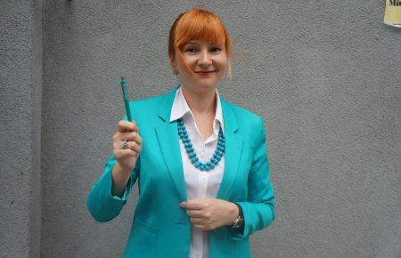 Політичні гендерні квоти: теорія, практика, страхи, успіхи