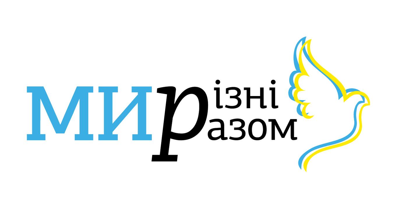 «Я живу на своїй, Богом даній землі», – переселенець з Донбасу