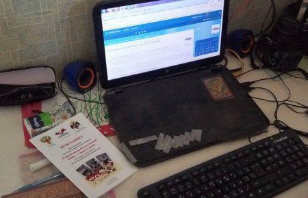 СБУ заперечила інформацію про затримання проросійської блогерки Бердник