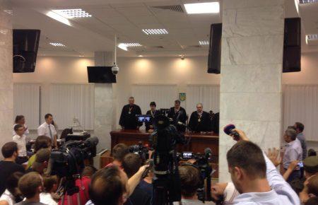 В апеляційному суді рішення по Єфремову зустріли оваціями