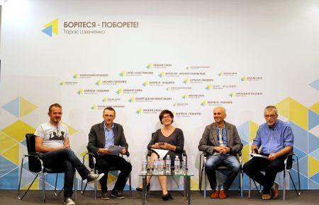 «Громадське радіо» презентувало стратегію мовлення до 2020 року